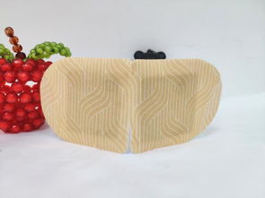 热敷蒸汽眼罩 让眼部疲惫一扫而光的明亮秘诀